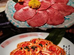 厚切牛舌-山川小町·极番烧肉(新地假日广场店)