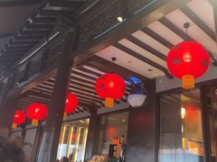 -小厨娘金榜题名(夫子庙秦淮河店)