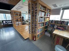 -帝京日语(春熙路旗舰校区)