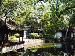 -秋霞圃