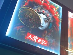 -荒岛实景沉浸密室(江汉路1店)