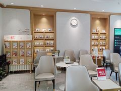 -美冠塔口腔(酒仙桥分院)