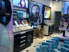 -miomi米欧米美瞳隐形眼镜(新世界大丸百货店)