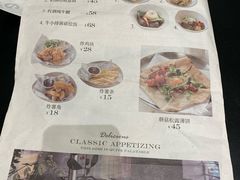 奶油培根意面-Sarah西点·烘焙·餐厅(翰林府旗舰店)