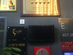 -广州塔晖粤轩中餐厅