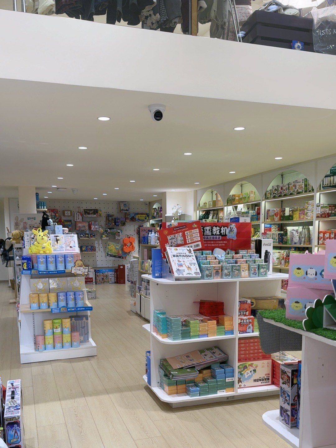 超级喜欢乐从这家母婴店