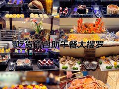 -大连中远海运洲际酒店