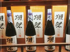 -炉胜·炉端烧·居酒屋