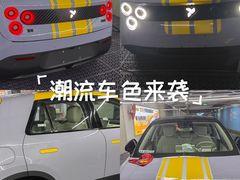-吾悦广场(南京鼓楼店)