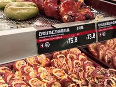 -龙湖重庆时代天街