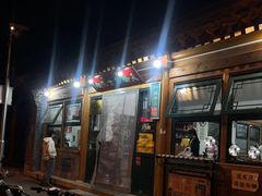 -天桥老金涮肉(牛街店)