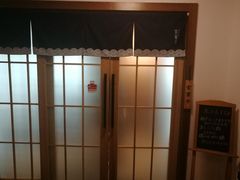 -笑福亭料理小馆(解放碑店)