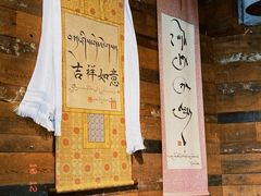 -乌托邦咖啡(武侯祠店)