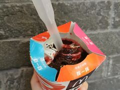 -麦当劳(欢乐谷店)