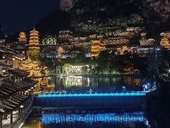 -芳草堂中医门诊部(怡芳苑店)