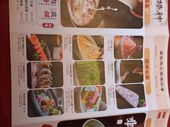 -捞神煲汤火锅(湖滨商业街店)