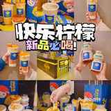 快乐柠檬🍋新品必喝！闭眼点都好喝！