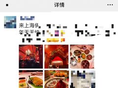 -小城粥道·海胆鲜虾粥(解放广场店)