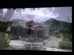 -九龙公园