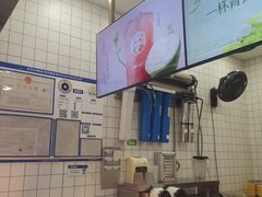 -茶百道(呼家楼店)