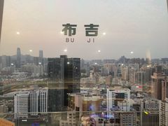 -国贸旋转餐厅(国贸广场店)