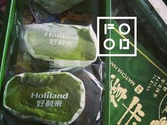 -好利来(大兴龙湖时代天街店)