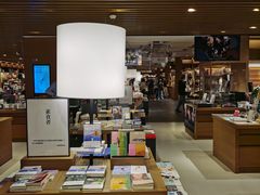 -茑屋书店(天目里店)