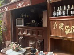 -百年老茶馆
