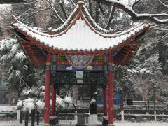 -陕西师范大学(雁塔校区)