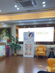 -武汉五洲整形外科医院