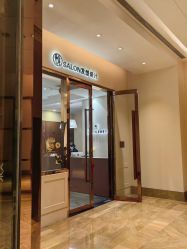 点击看大图 -悦Salon发型设计