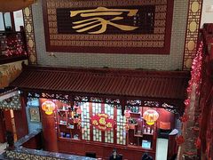 -大槐树民俗饭店-中餐(大槐树寻根祭祖园店)