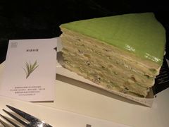 米绿米绿-MIMI FASO(古仓店)