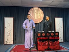 -虹桥艺术中心