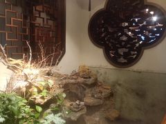 -庄隐阁(悠方广场店)