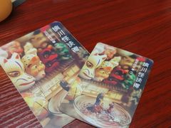-剧狐剧本杀(徐汇1号店)