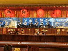 -鸟鹏烧鸟居酒屋(昌岗店)