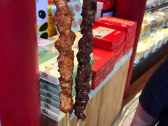 -北京稻香村(西单购物中心店)