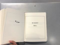 -混果汁(喜荟城店)