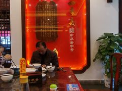 -四季春(美食街店)