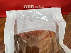 -OUR Bakery(SKP-S店)
