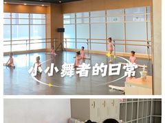 -中国福利会少年宫