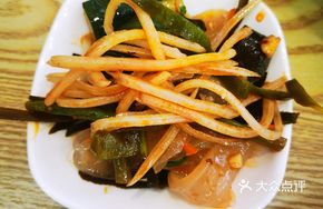 Cold Appetizer Platter