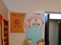 -感智盲人按摩·艾灸·肩颈SPA(岗厦店)