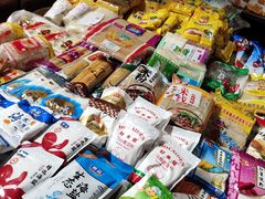 -南泰百货批发市场