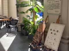 -Big House当代艺术中心