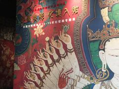 -徐汇艺术馆