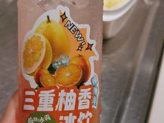 -海底捞火锅(万丰桥店)