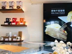 -Peet's Coffee皮爷咖啡(大学路店)