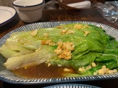 -余味